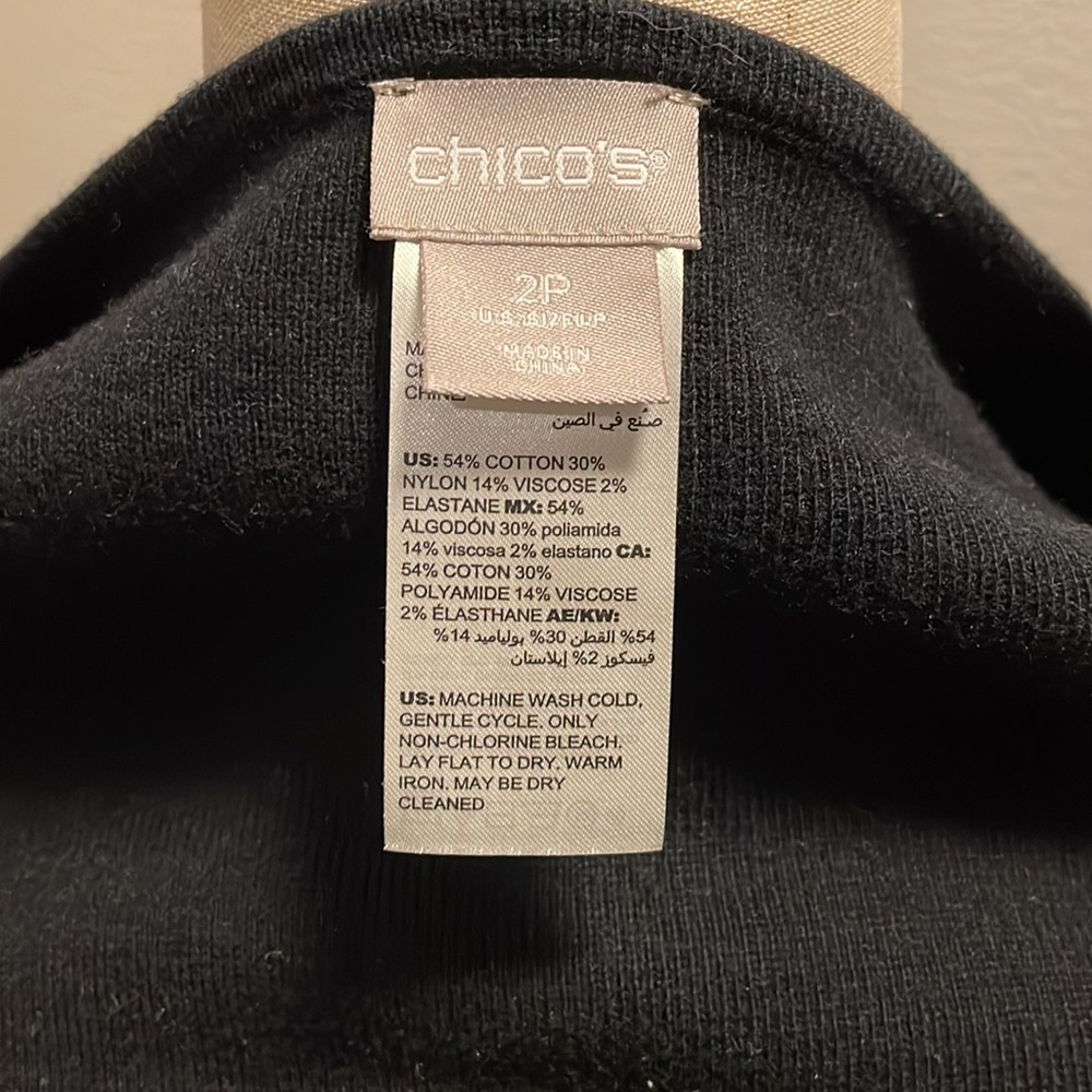 Chico’s Reversible striped cardigan (black, tan, red, purple) - Picture 6 of 6